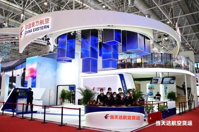 怀化到北京空运 航空货运 航空物流  航空快递 托运
