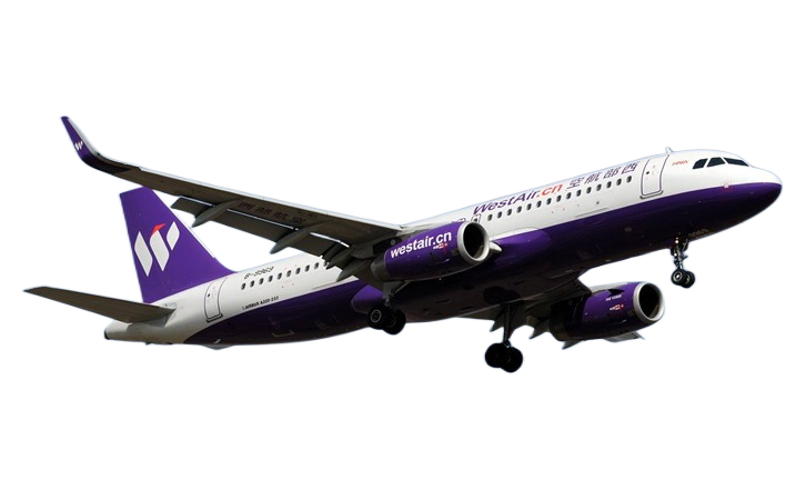 怀化空运海口机场