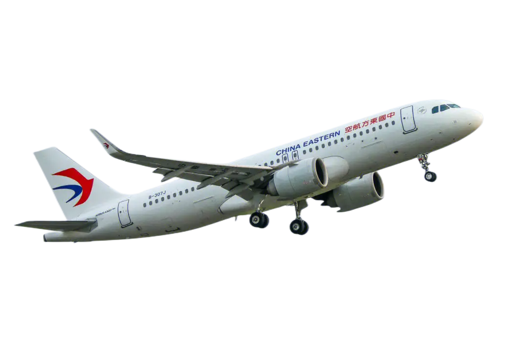 怀化空运三亚机场